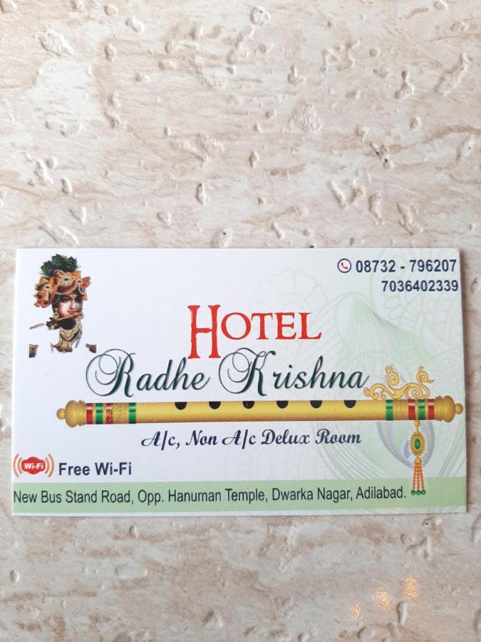 Hotel Radhe Krishna Adilabad Exterior photo